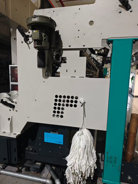 Warp Knitting Machine Factory