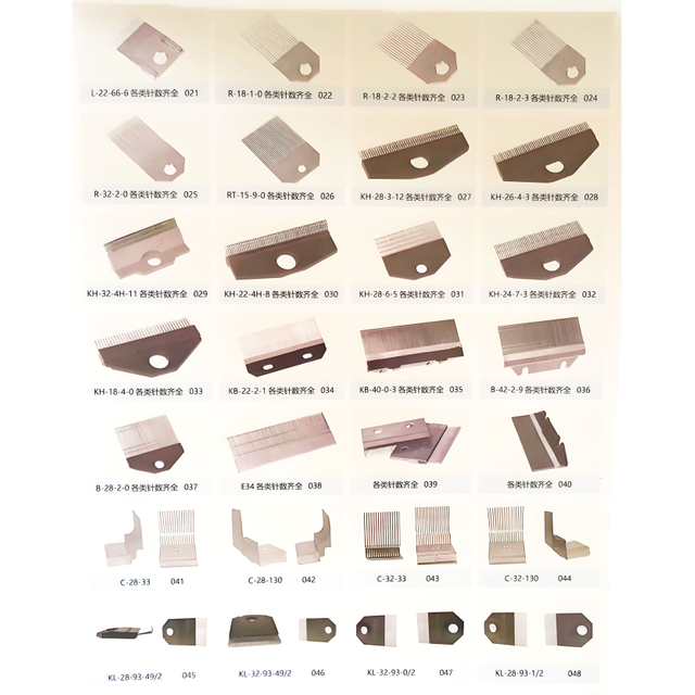 Best yarn guide needle for Raschel machine fabric production