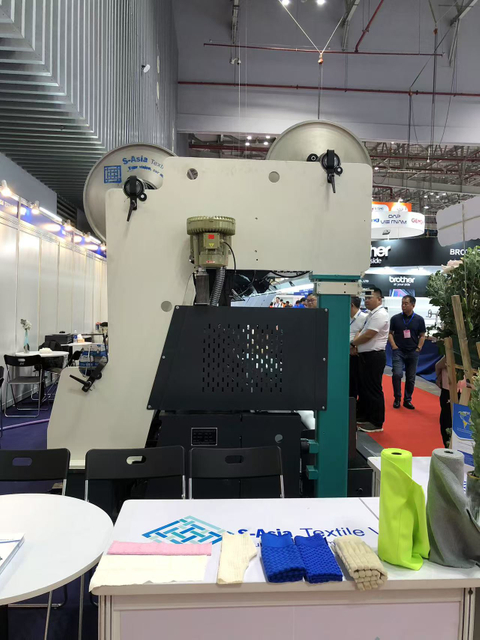 HKS4 Warp Knitting Machine（296" 28E Factory: Production of 15mm High /150D Ultra-matte Yarn /5.5 Cm Wide Draw Strips Is in Progress）
