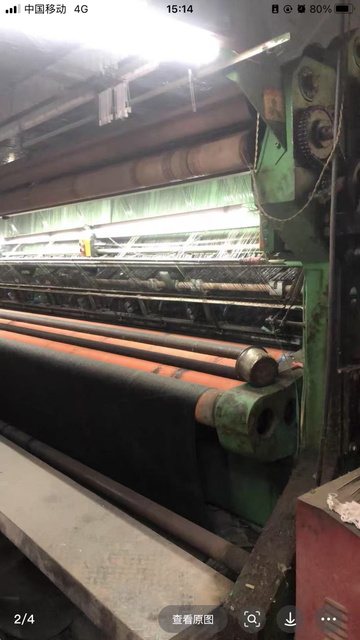  Shade Net Making Machine