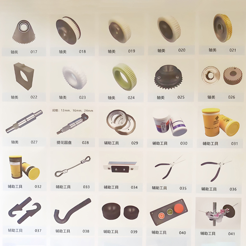 Wear-resistant gear components for textile machinery