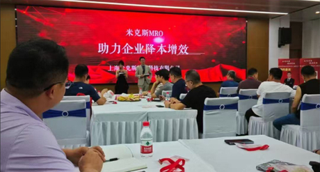 Teda HKS3 warp knitting machine expo.jpg