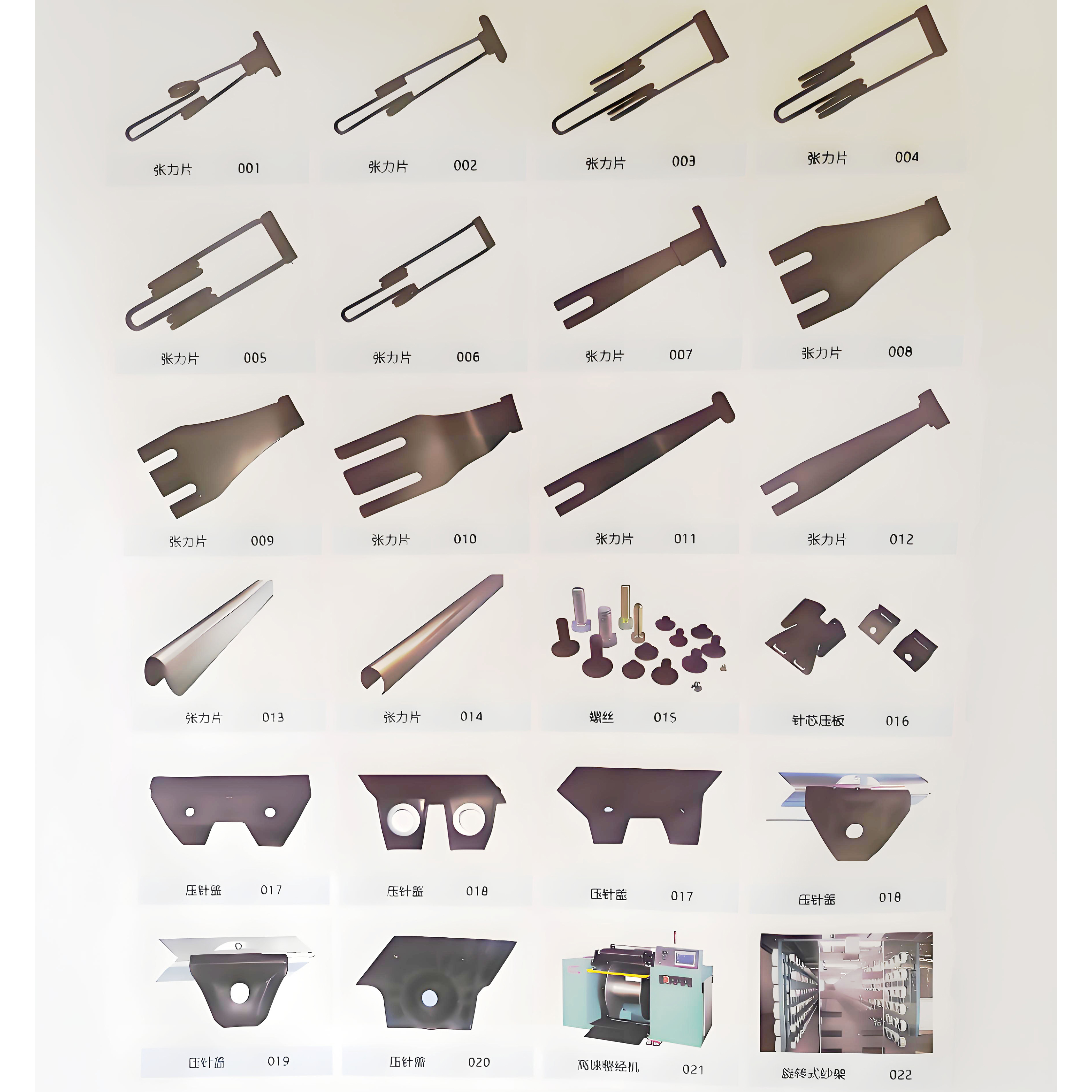 Tension plates designed to improve warp knitting machine productivity