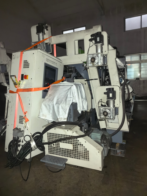 Tricot Knitting Machine