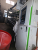 Tricot Knitting Machine
