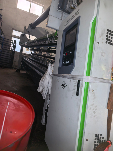 Tricot Knitting Machine