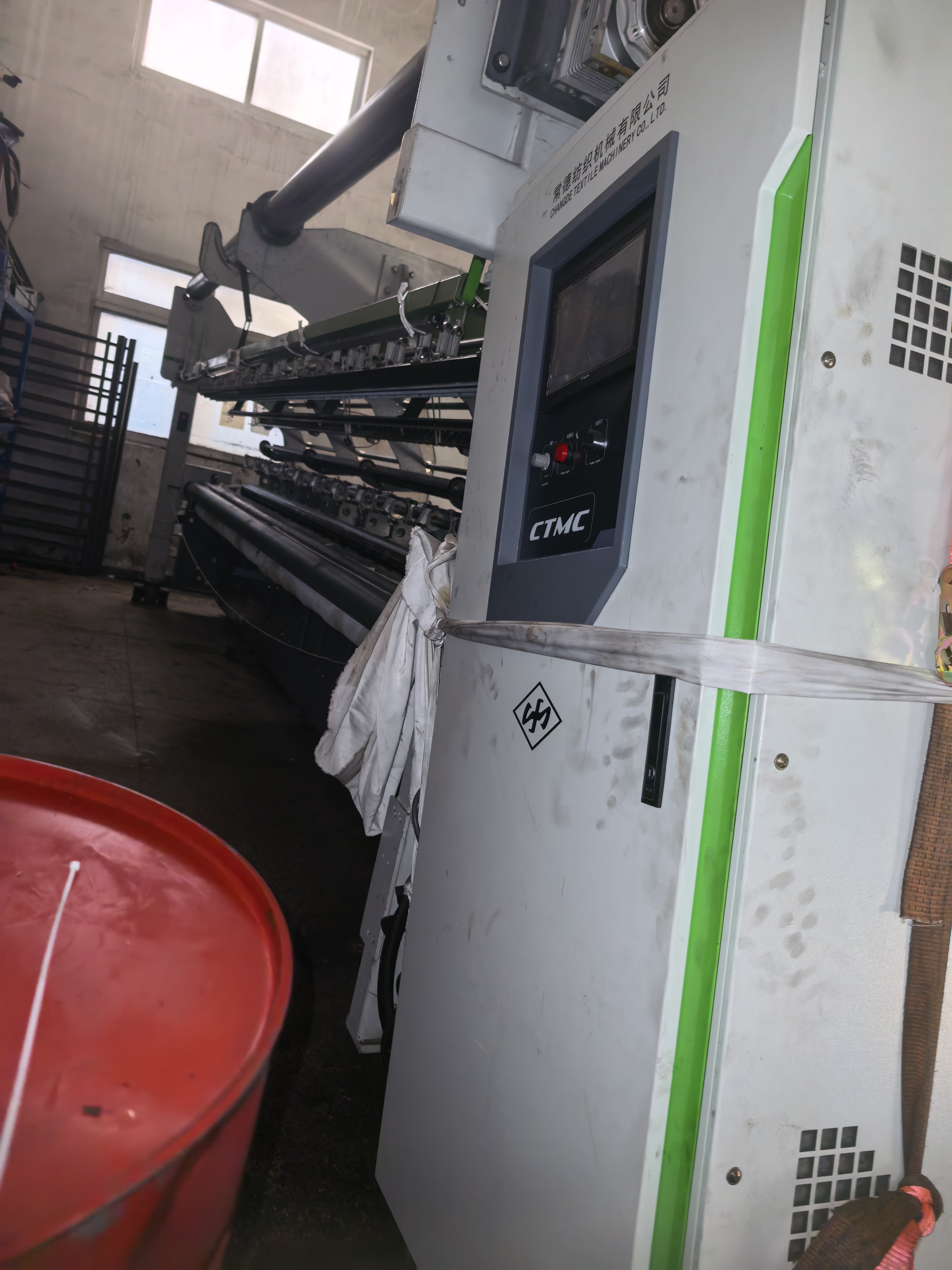 Tricot Knitting Machine