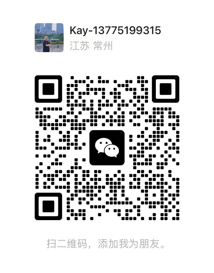 8613775199315